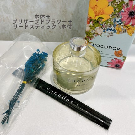 フラワーディフューザー 200ml - Refreshing Air (リフレッシングエアー)/COCODOR/ルームフレグランスを使ったクチコミ(2枚目)