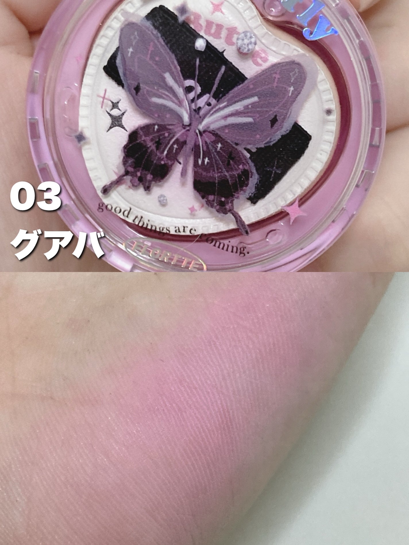 空気感類紅ペースト/FLORTTE/ジェル・クリームチークを使ったクチコミ(5枚目)