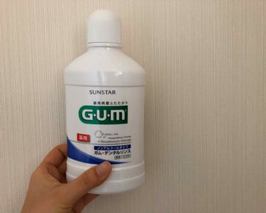 デンタルリンス ノンアルコールタイプ/GUM/マウスウォッシュ・スプレーを使ったクチコミ（2枚目）