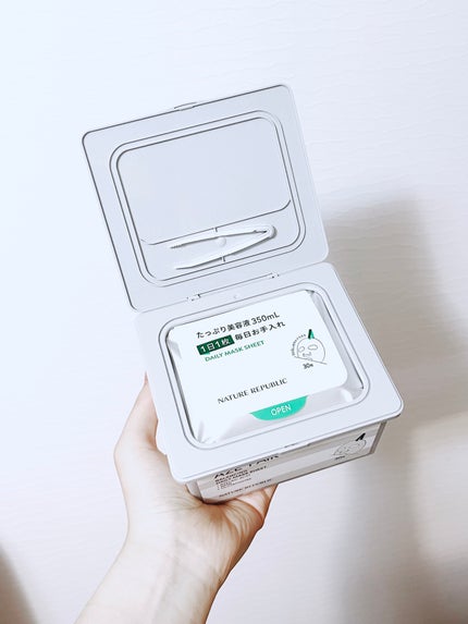 アゼペア デイリーシートマスク/ネイチャーリパブリック/シートマスク・パックを使ったクチコミ(4枚目)