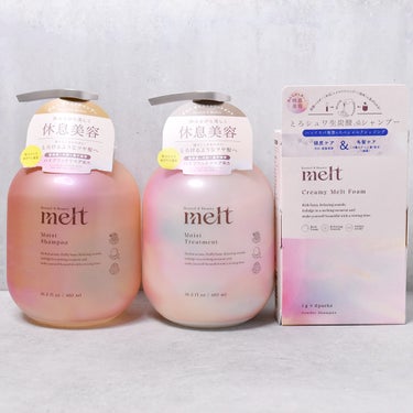 #PR

melt様から商品提供を頂きました。

melt モイストシャンプー・トリートメント

▧ ▦ ▤ ▥ ▧ ▦ ▤ ▥ ▧ ▦ ▤ ▥ ▧ ▦ ▤ ▥

✦商品特徴

☑︎ 髪表面と内側を同時