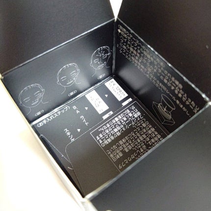 ハイドレイティング カラークリーム N1/B.A/リキッドファンデーションの画像