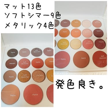 bh cosmetics NOUVEAU NEUTRALS  26COLOR SHADOW&BLUSH PALETTEのクチコミ「海外コスメ
bh cosmeticsのアイシャドウパレット

初･bhでございますぅ。( 〃▽.....」（2枚目）