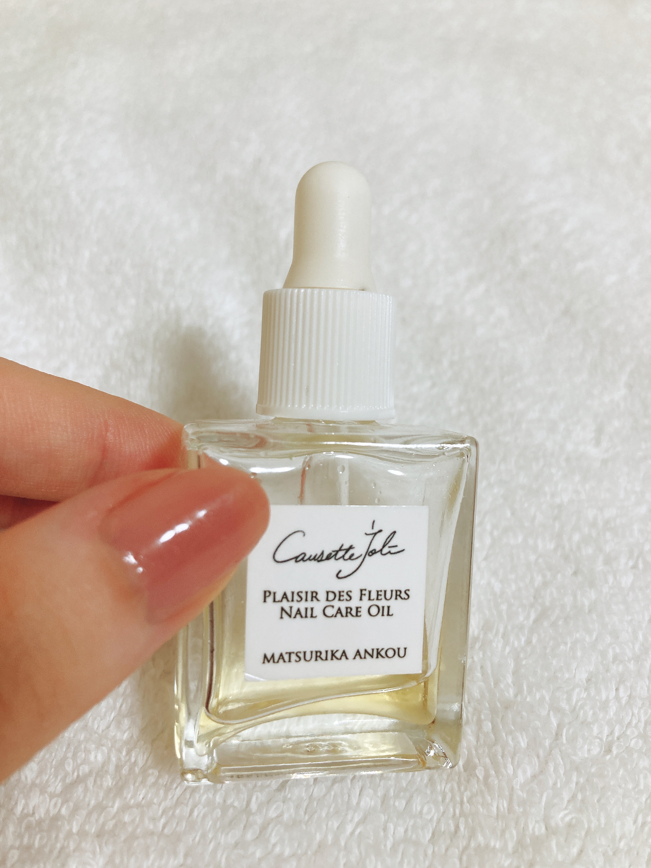 Plaisir des Fleurs Nail Care Oil 【Dropper type】 【MATSURIKA ANKOU】/Causette.Joli/ネイルオイル・トリートメントを使ったクチコミ（2枚目）