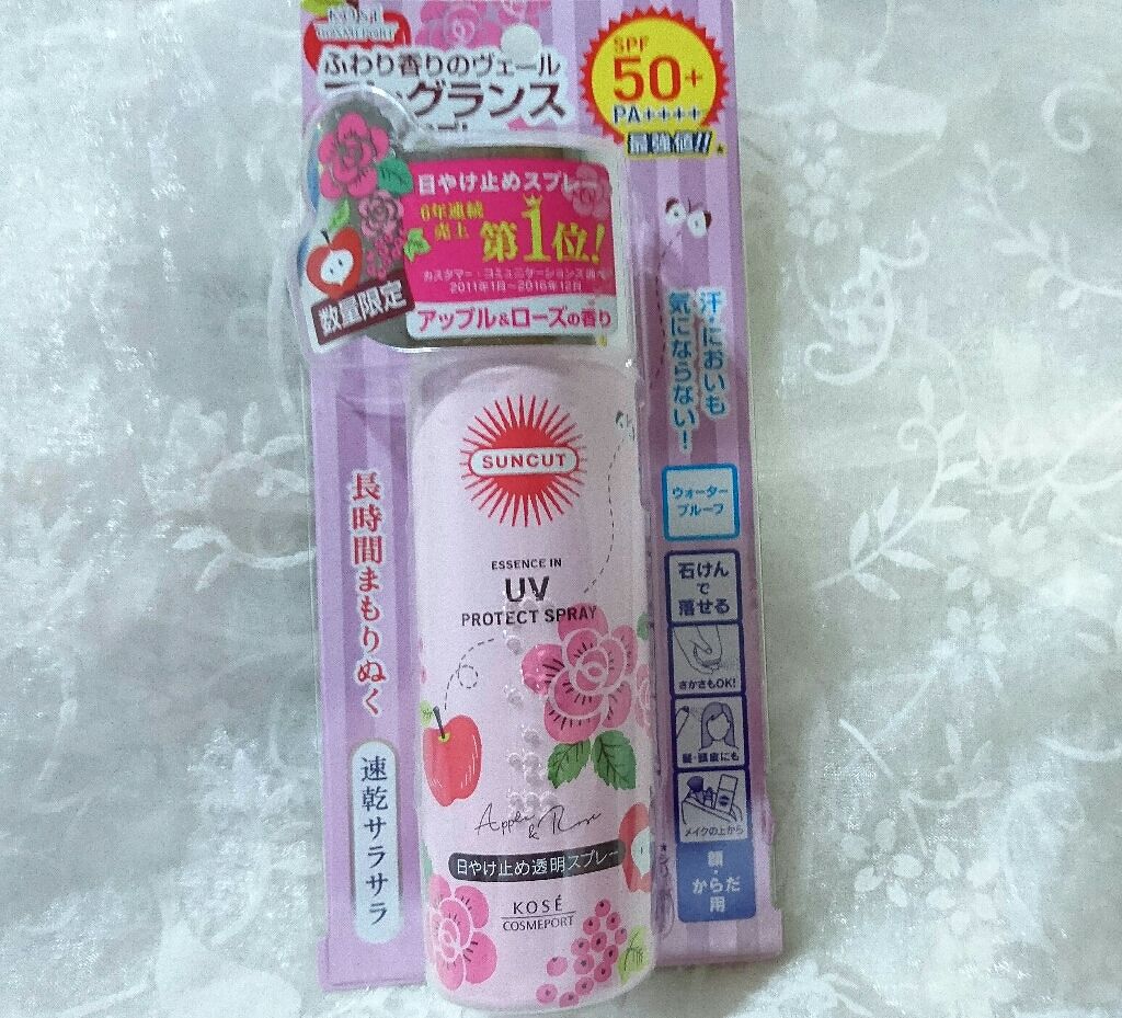 フレグランスUV スプレー/サンカット®/日焼け止めミスト・スプレーを使ったクチコミ（1枚目）