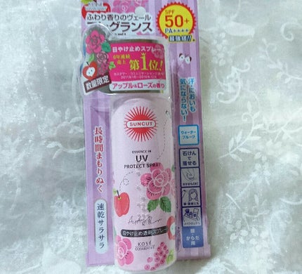 フレグランスUV スプレー/サンカット®/日焼け止めミスト・スプレーを使ったクチコミ(1枚目)