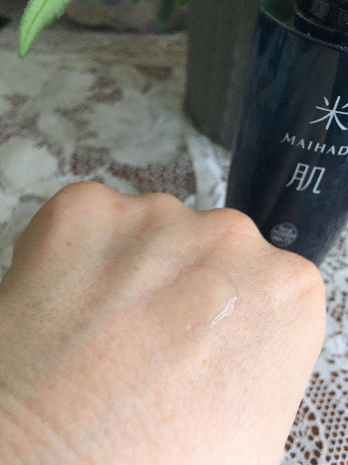 肌潤化粧水/米肌/化粧水を使ったクチコミ（2枚目）