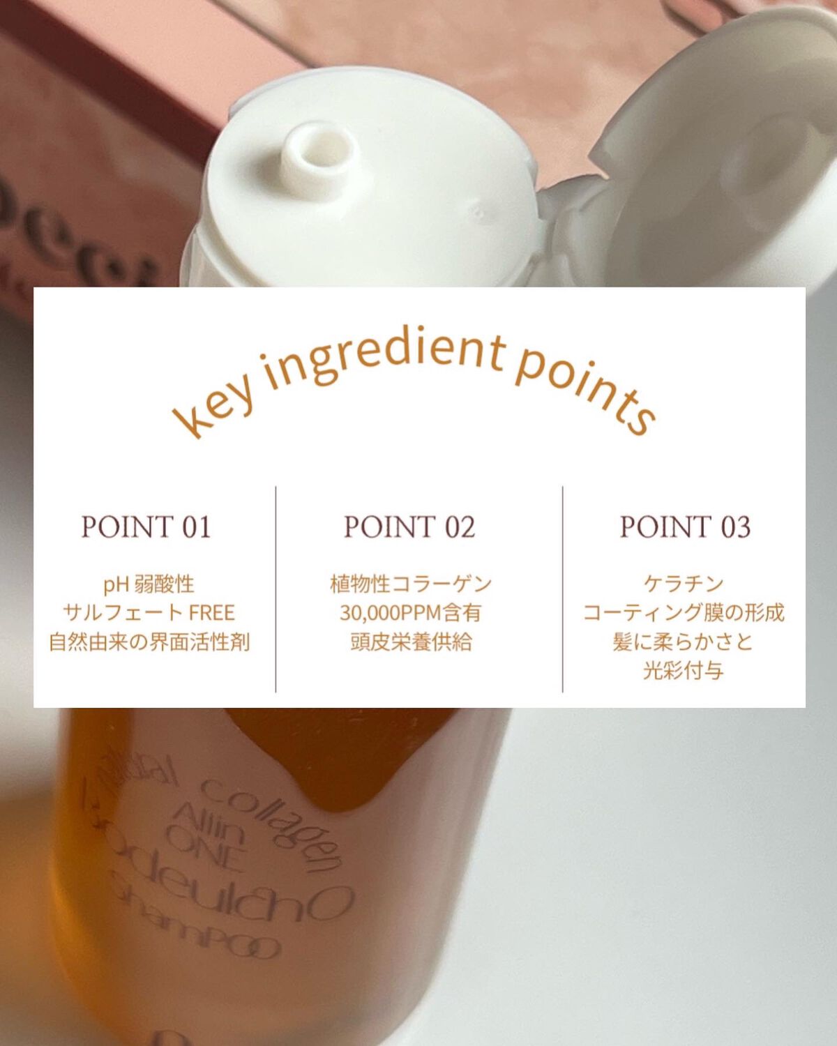 ボドルチョ ウォッシュパック/AMIOK/洗い流すパック・マスクを使ったクチコミ(7枚目)