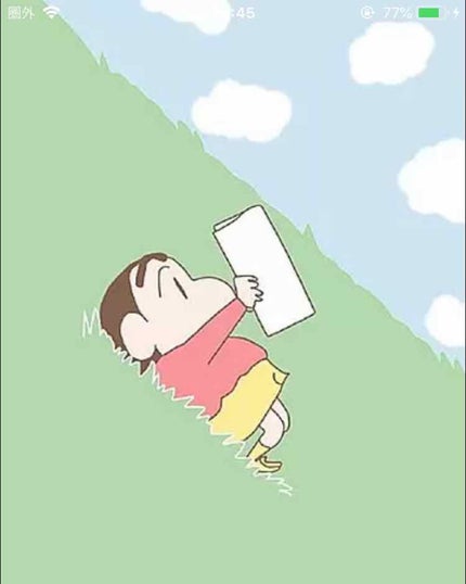 ステイオンバームルージュ/キャンメイク/口紅を使ったクチコミ(1枚目)