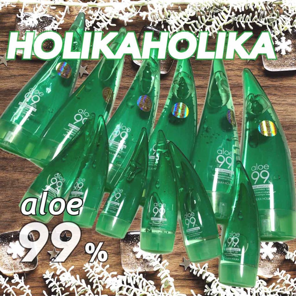 アロエ99% スージングジェル/HOLIKA HOLIKA/ボディローションを使ったクチコミ(1枚目)