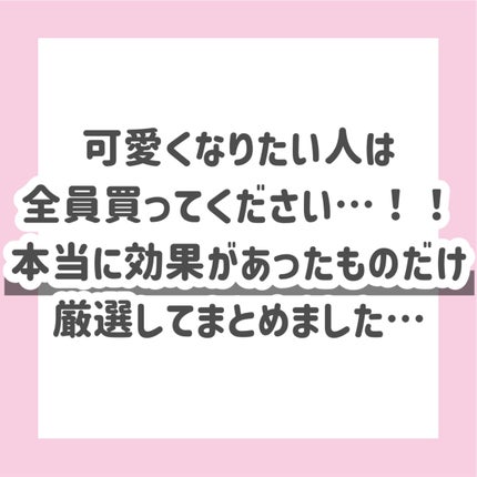 寝ながらメディキュット スパッツ 骨盤テーピング/メディキュット/着圧ソックス・レギンスを使ったクチコミ(2枚目)