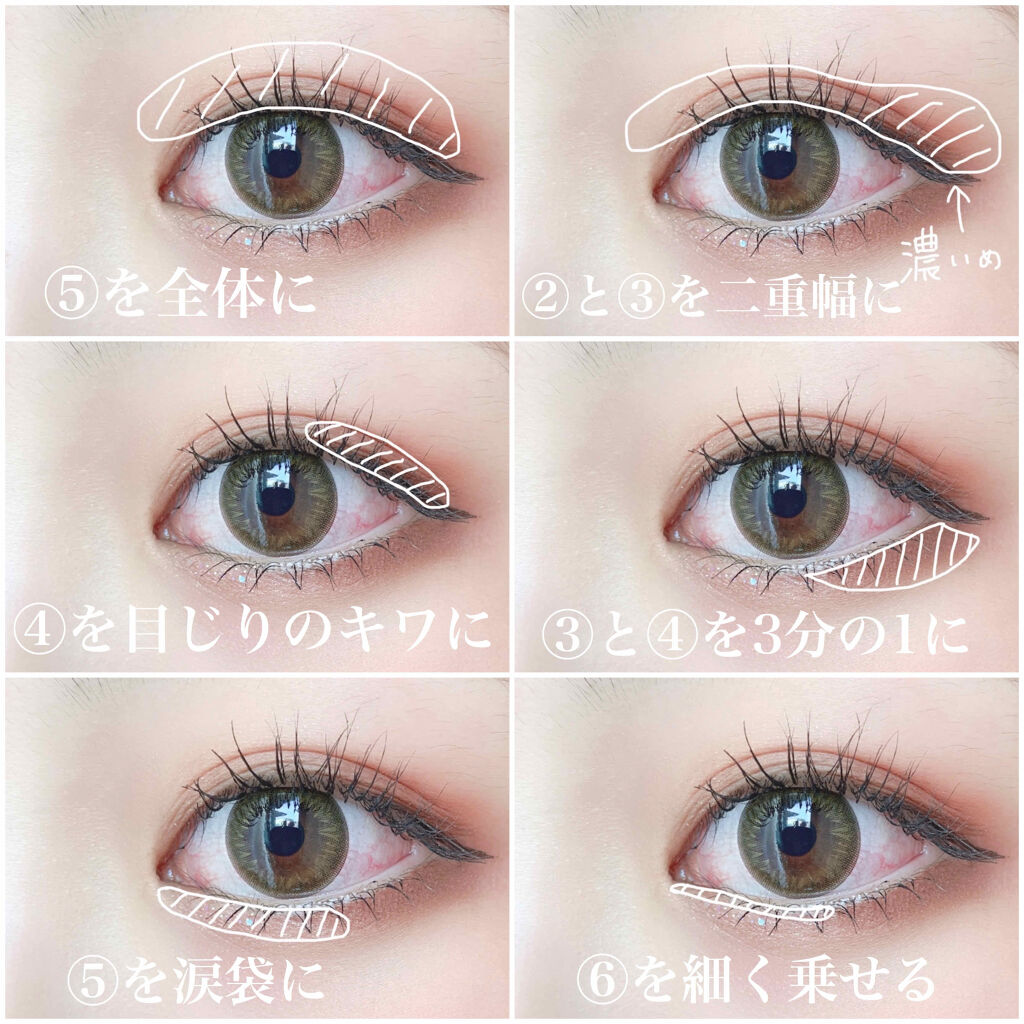 グリッターライナー/b idol/グリッターを使ったクチコミ（2枚目）