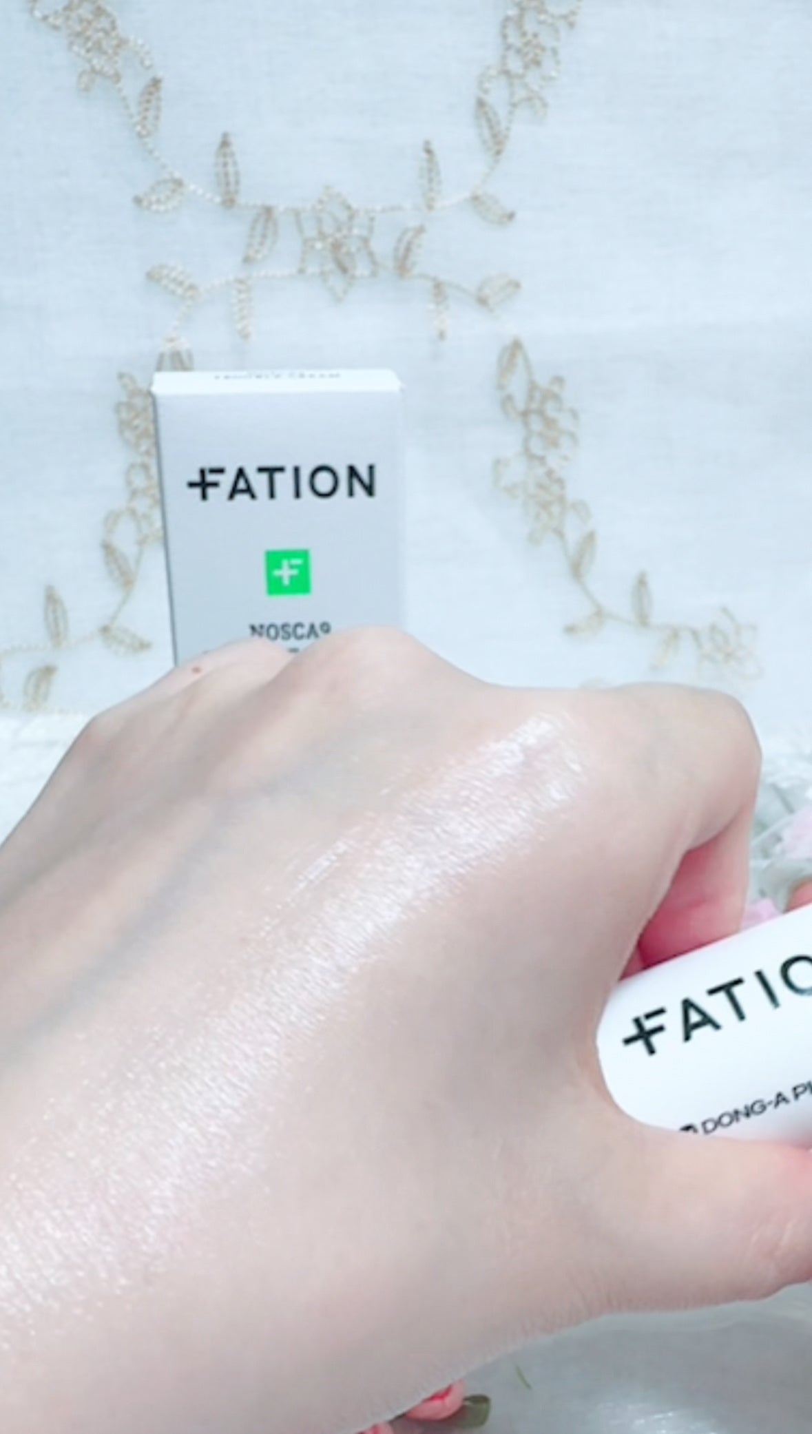 ノスカナイン トラブルクリーム/FATION/フェイスクリームを使ったクチコミ(6枚目)