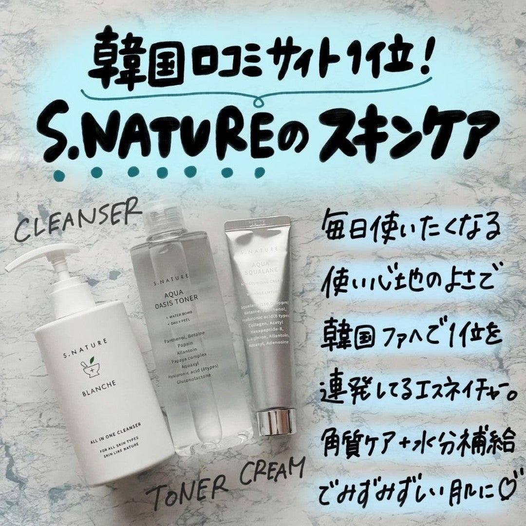 ããããð¿éåœã³ã¹ã¡ on LIPS ã.ââââââââââââââéåœã§1äœãé£çºããŠããšã¹ãã€ã..ãïŒ1æç®ïŒ