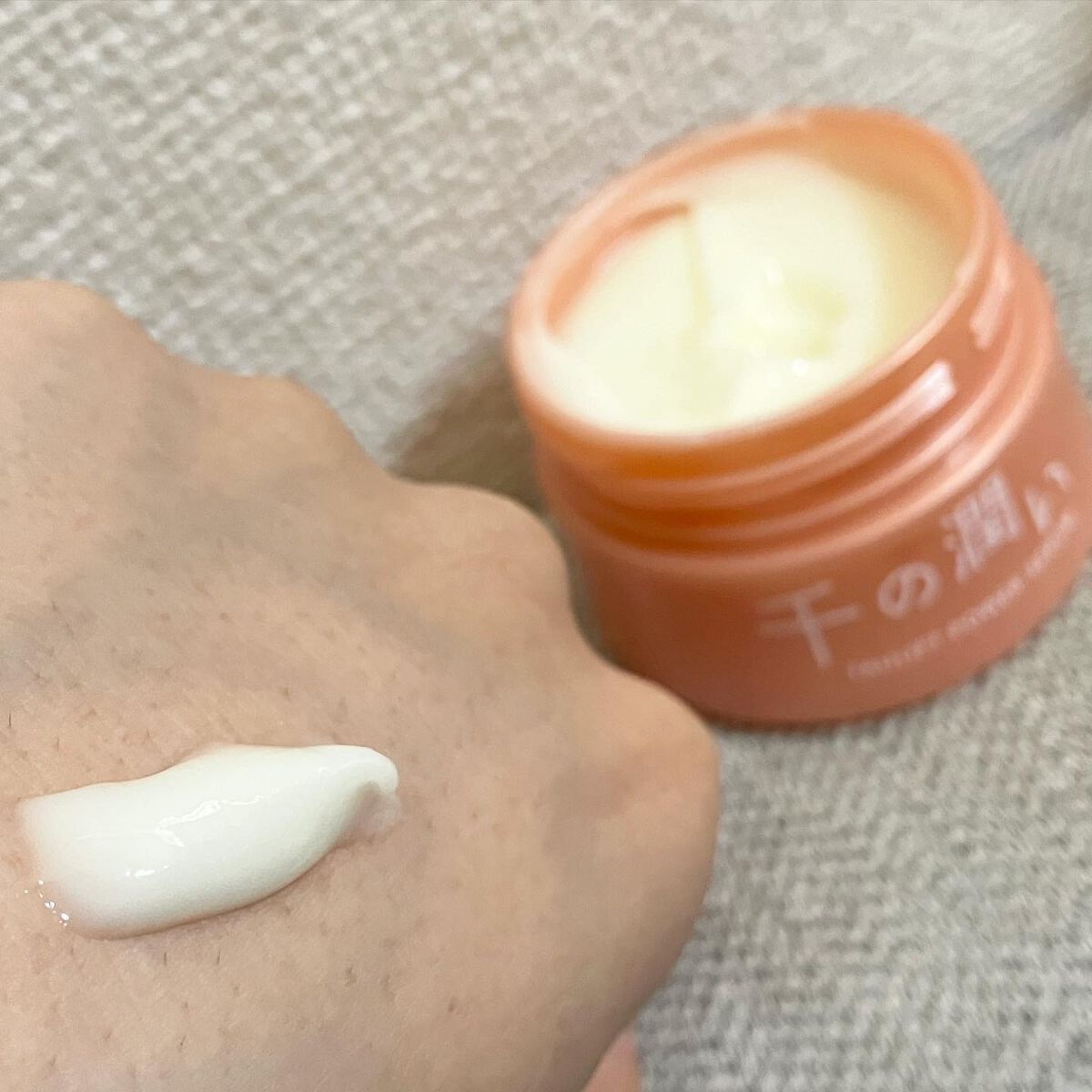 タウリフトパワーセラム/千の潤い/美容液を使ったクチコミ(3枚目)