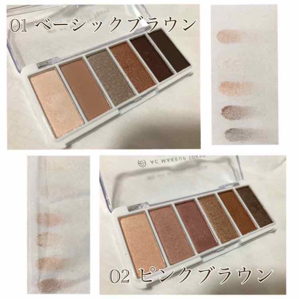 AC カラーアイパレット/AC MAKEUP/アイシャドウパレットを使ったクチコミ（3枚目）