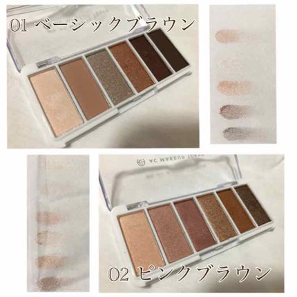 AC カラーアイパレット/AC MAKEUP/アイシャドウパレットを使ったクチコミ(3枚目)