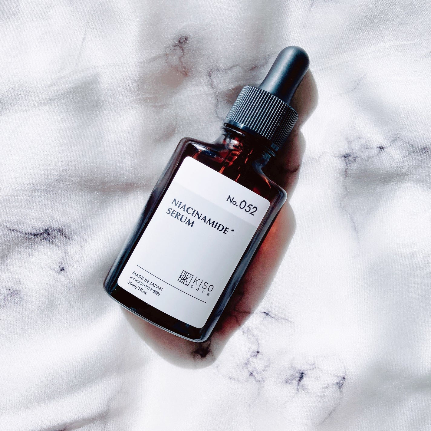 ナイアミドエッセンス NA/KISO/美容液を使ったクチコミ(4枚目)