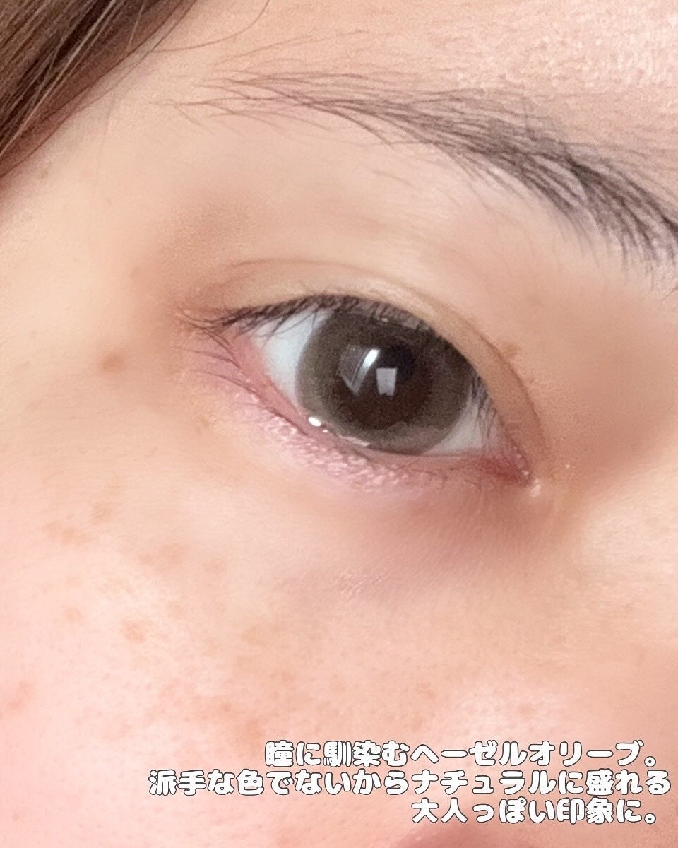 LaFORTE Lena 1day UV/LaFORTE/ワンデー(1DAY)カラコンを使ったクチコミ(4枚目)