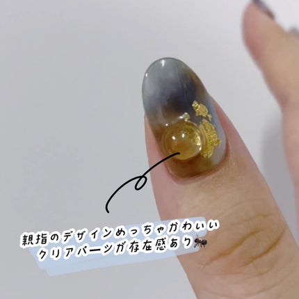 セミキュアジェルネイル(ハンド)/ohora/ネイルシールを使ったクチコミ(3枚目)