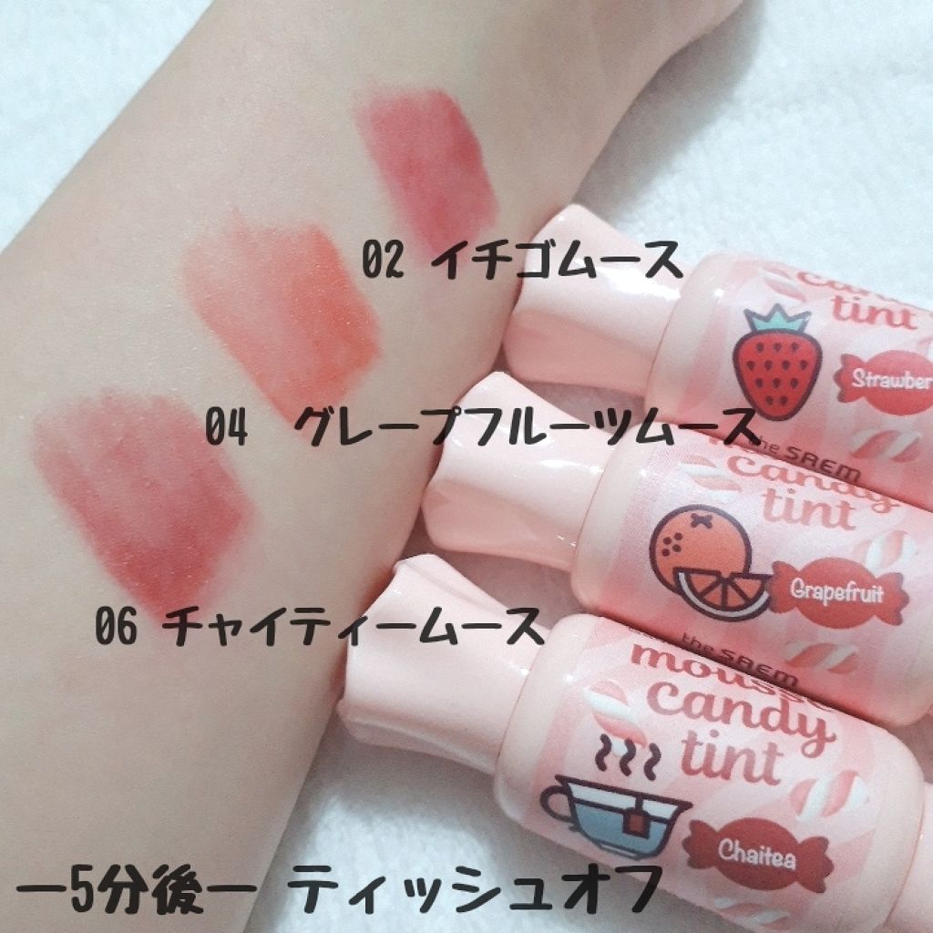 ムース キャンディー ティント/the SAEM/リップティントを使ったクチコミ(3枚目)