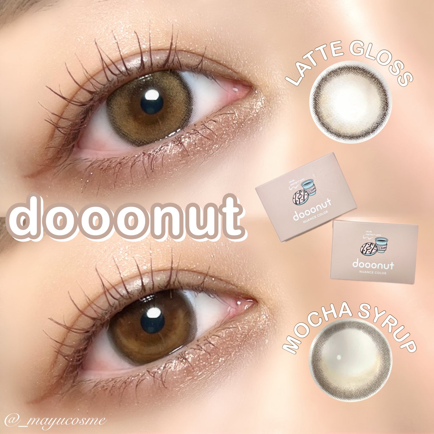 dooonut/WEEKENDSHOP/カラーコンタクトレンズを使ったクチコミ(1枚目)