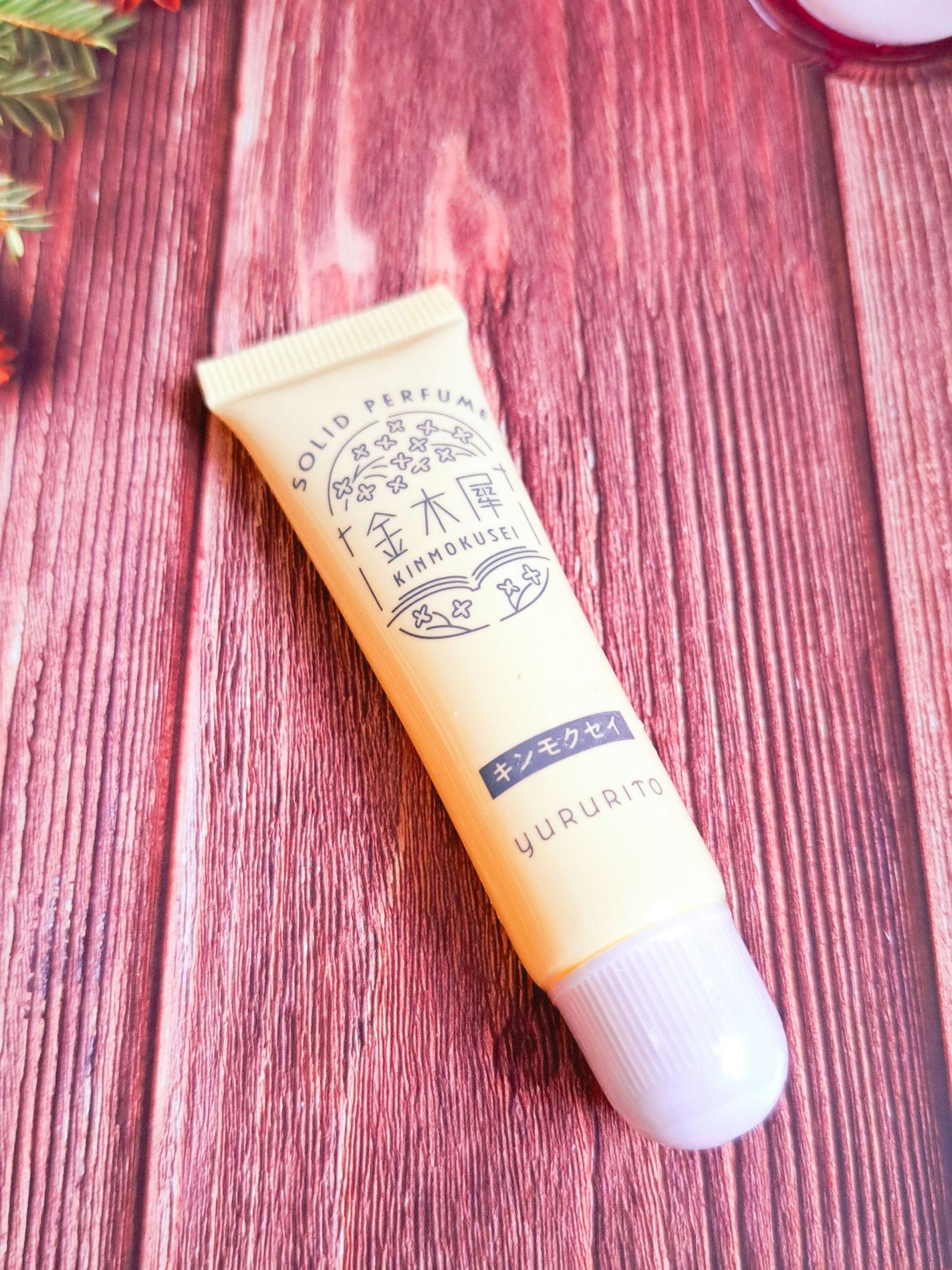 金木犀 練り香水/ゆるりと/練り香水を使ったクチコミ(1枚目)