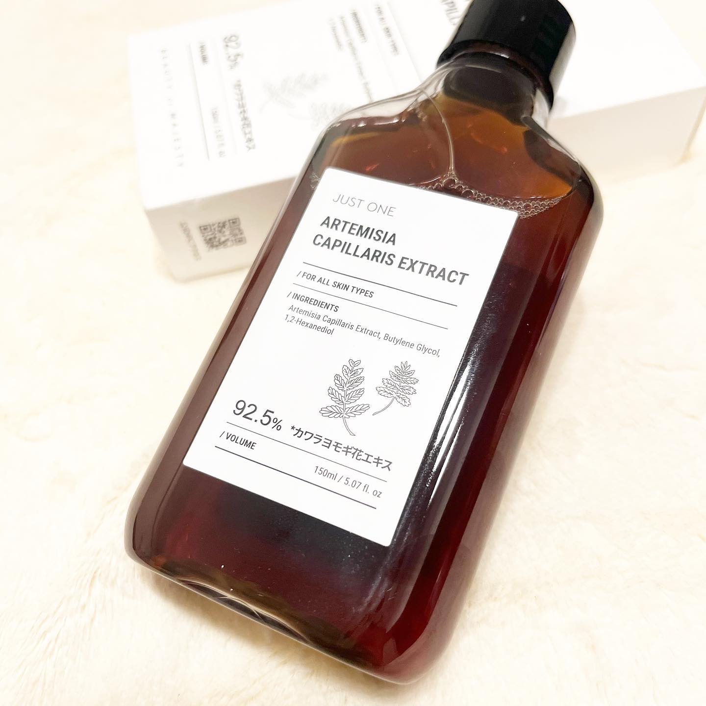 JUST ONE ヴィーガンエッセンス/BOM/化粧水を使ったクチコミ（3枚目）