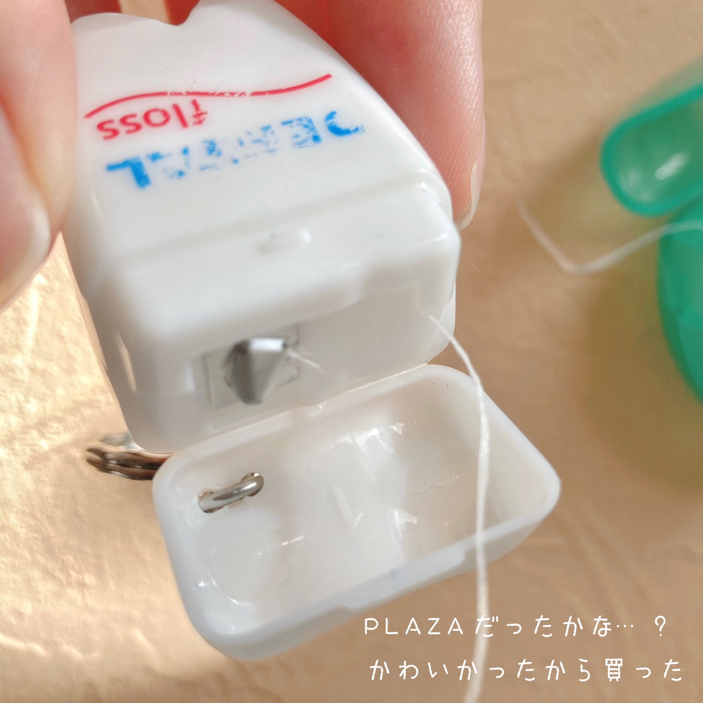 Ciフロス/Ciメディカル/デンタルフロス・歯間ブラシを使ったクチコミ(3枚目)