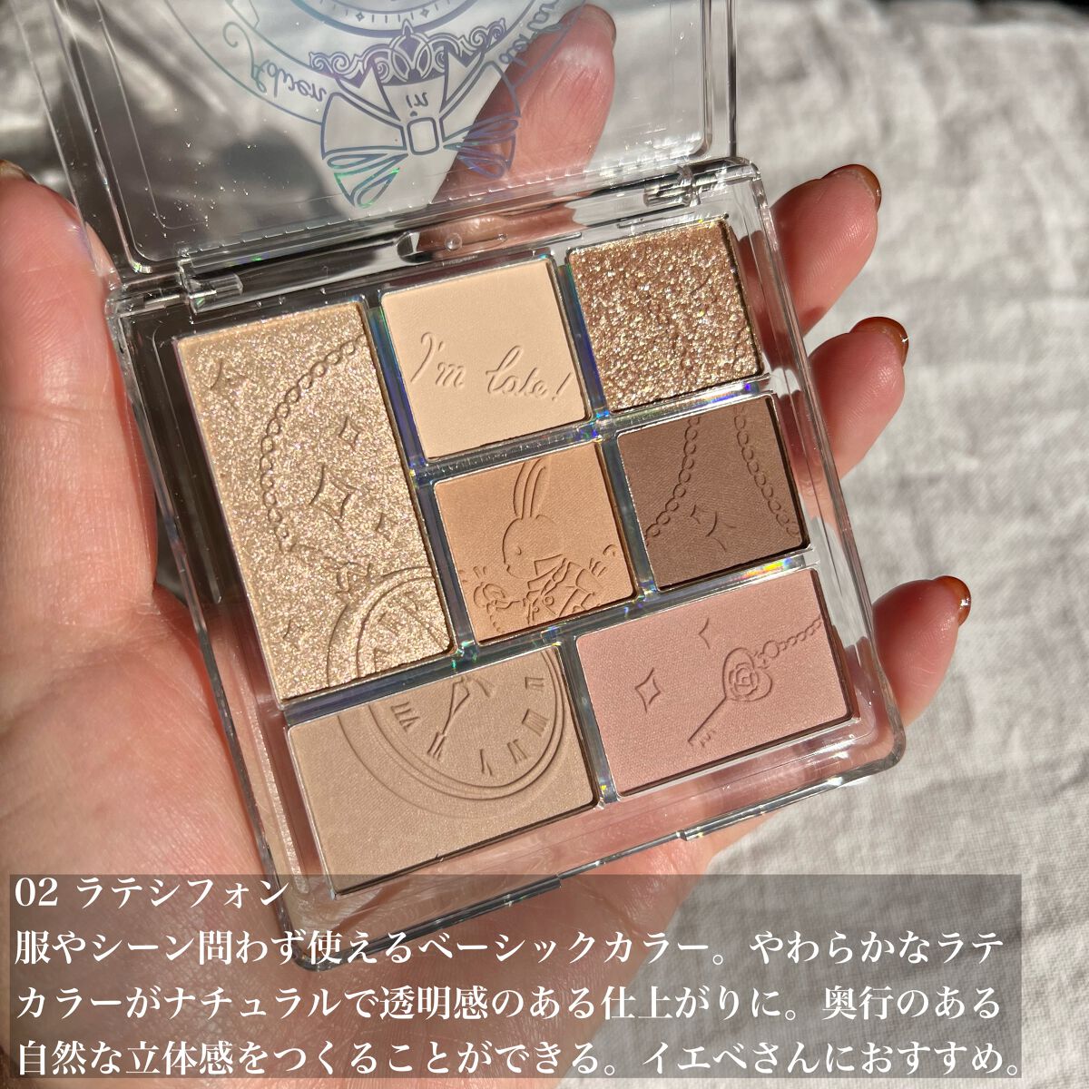 7色マルチパレット/ZEESEA/アイシャドウパレットを使ったクチコミ(5枚目)