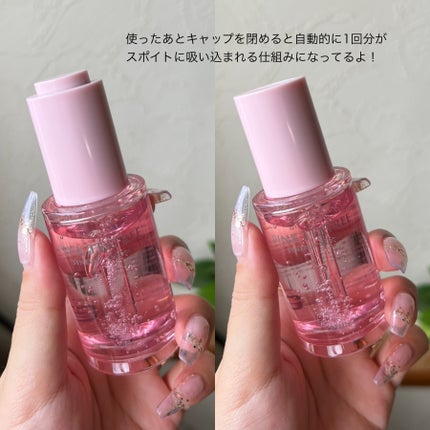 ピンクティーツリーシナジーセラム/APLIN/美容液を使ったクチコミ(4枚目)