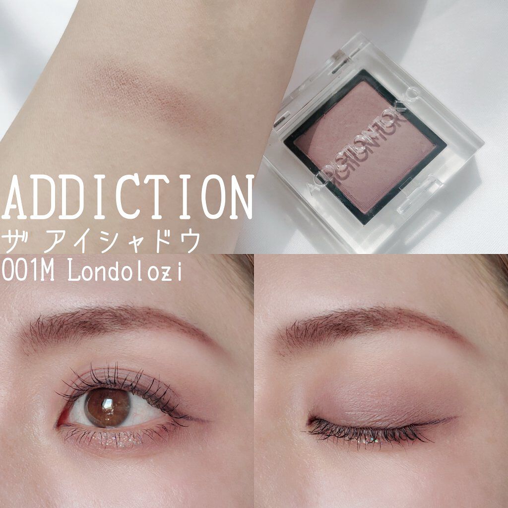 DAZE EYE GLITTER/4OIN /リキッドアイシャドウを使ったクチコミ（1枚目）