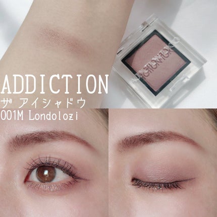 ラッシュエキスパンダー ロングロングロング/MAJOLICA MAJORCA/マスカラを使ったクチコミ(1枚目)