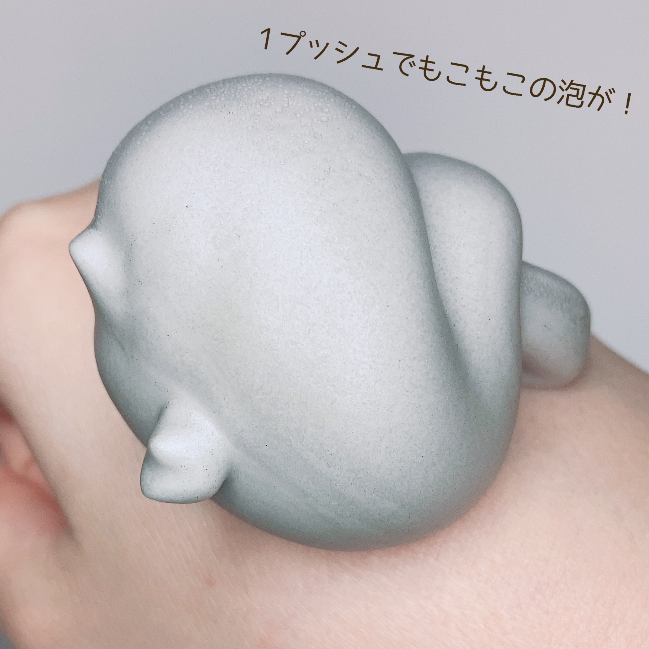 泡洗顔 ディープクリア/ビフェスタ/泡洗顔を使ったクチコミ（3枚目）