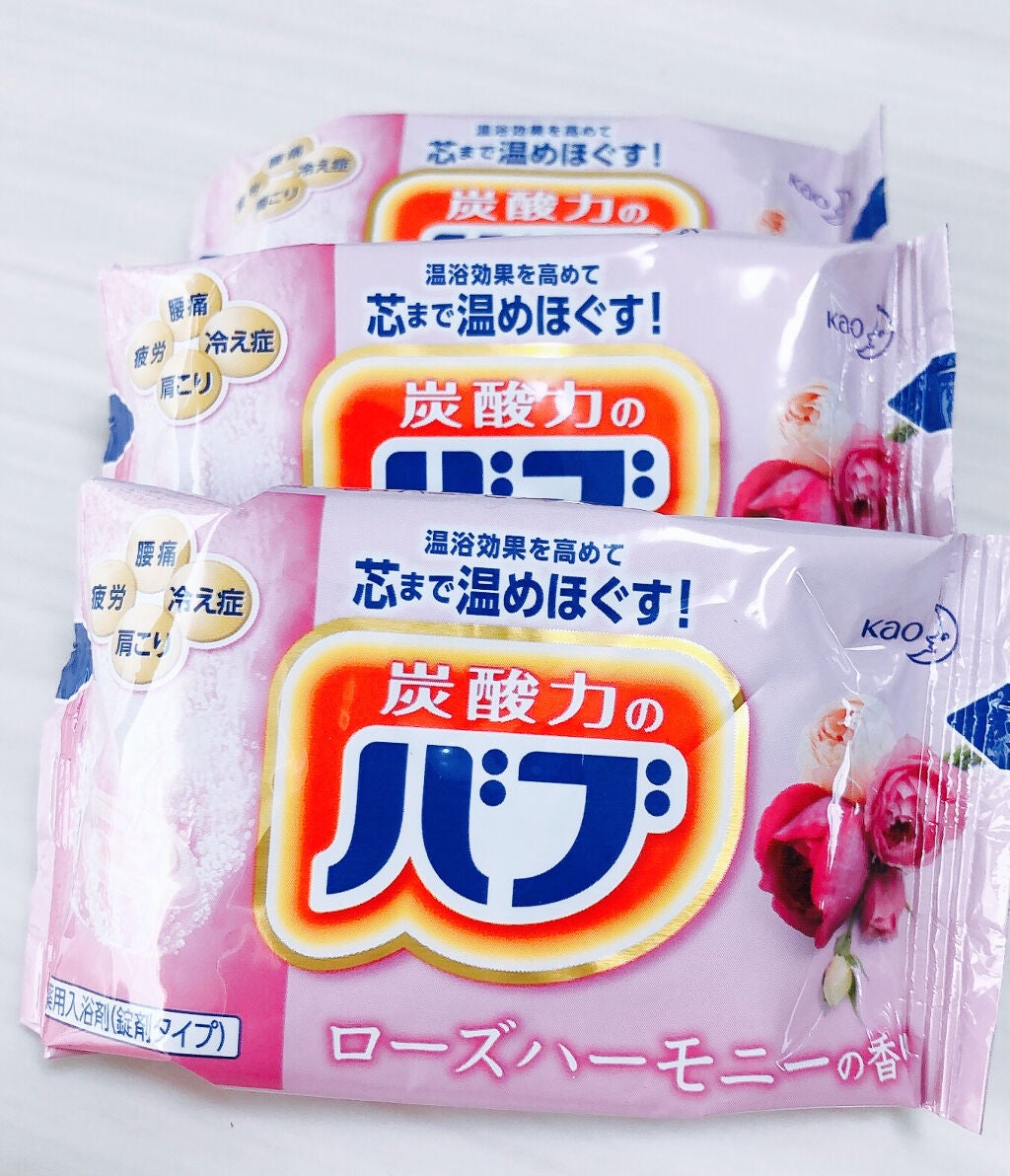 ナイトアロマ/バブ/炭酸系入浴剤を使ったクチコミ(5枚目)