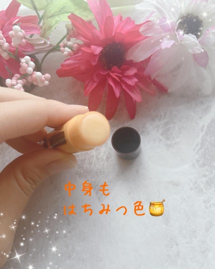 リップクリーム HM/カントリー&ストリーム/リップクリームを使ったクチコミ(3枚目)