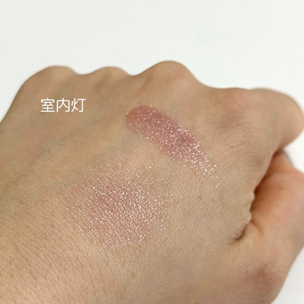 シティライトアイズ/キャンメイク/アイシャドウを使ったクチコミ(6枚目)