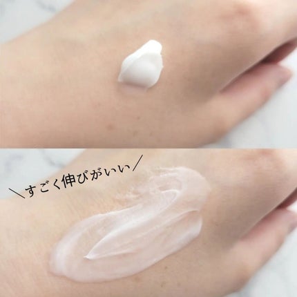 薬用ホワイトクリーム/natureco/ボディクリームを使ったクチコミ(4枚目)