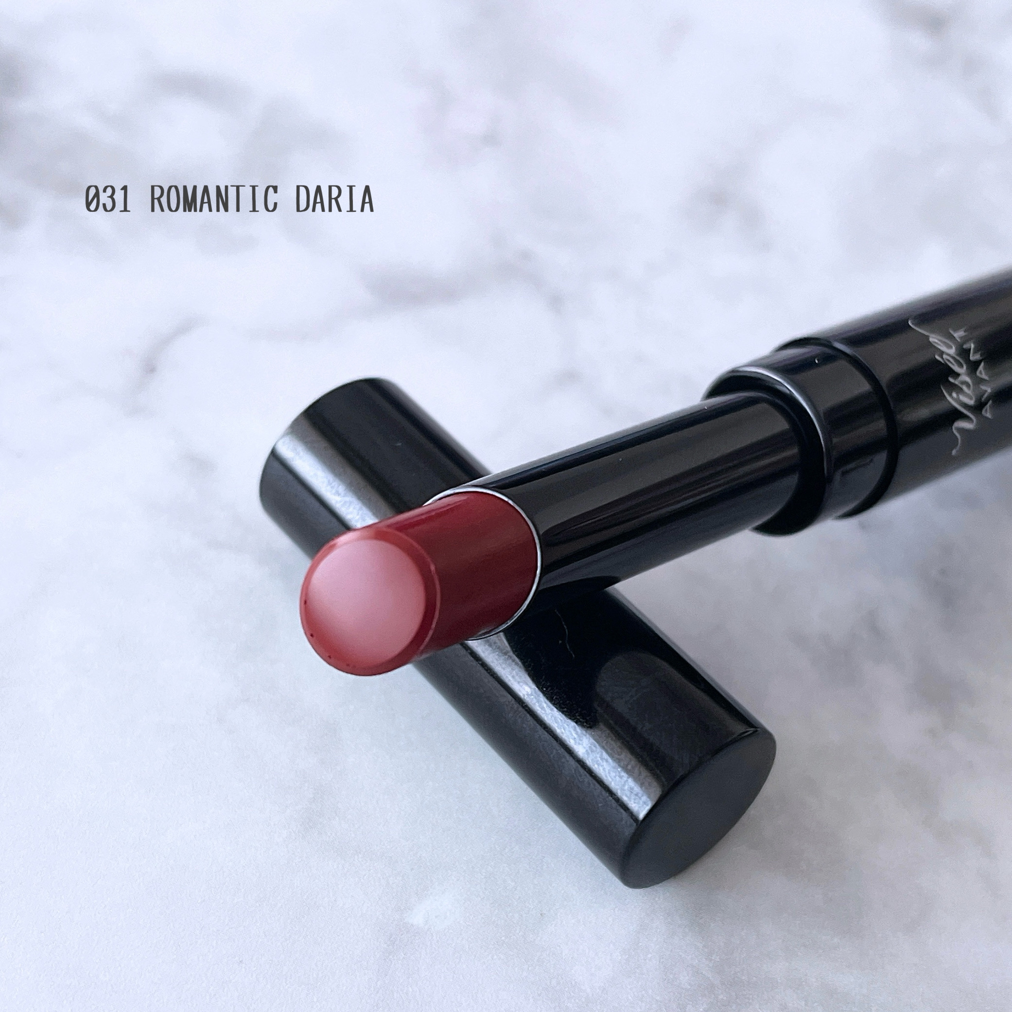 ヴィセ アヴァン リップスティック/Visée/口紅を使ったクチコミ（3枚目）