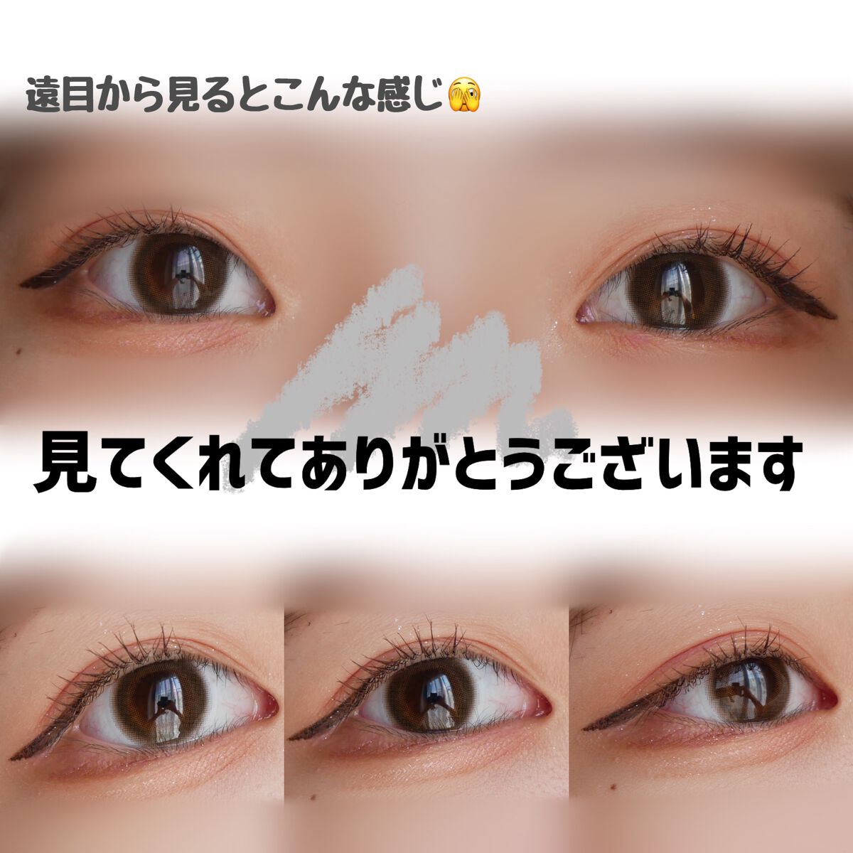 スキニーリッチシャドウ/excel/アイシャドウパレットを使ったクチコミ(5枚目)