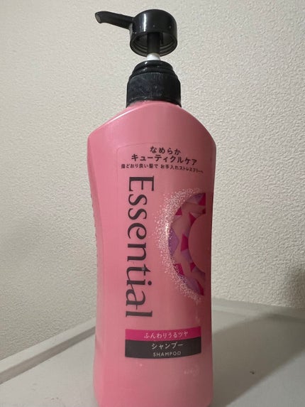 ふんわりうるツヤ シャンプー/コンディショナー/エッセンシャル/市販シャンプーを使ったクチコミ(1枚目)