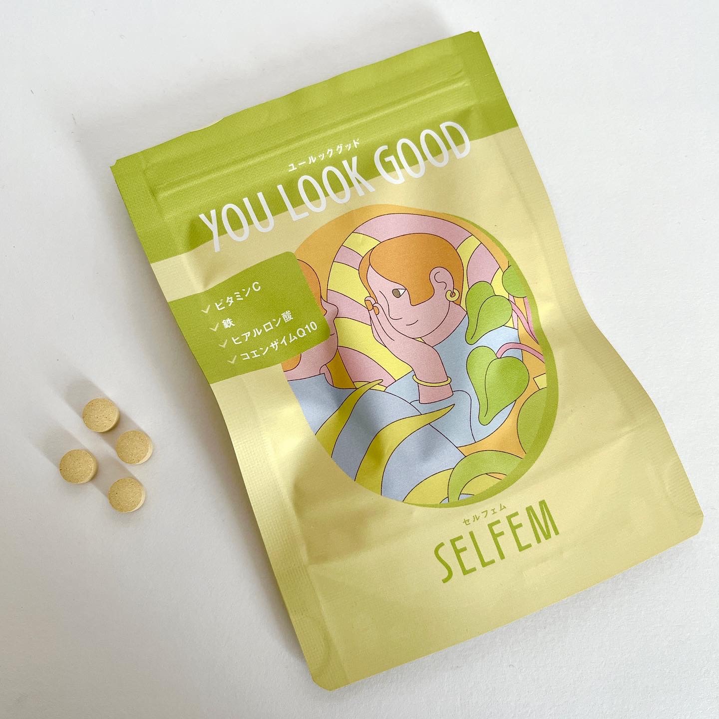 SELFME YOU LOOK GOOD /ピルボックスジャパン/健康サプリメントを使ったクチコミ（1枚目）