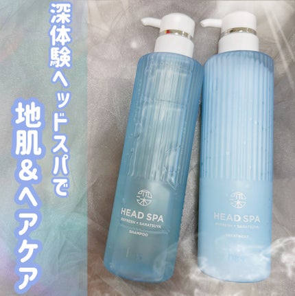 リフレッシュ × さらつや シャンプー/トリートメント/h&s/市販シャンプーを使ったクチコミ(1枚目)