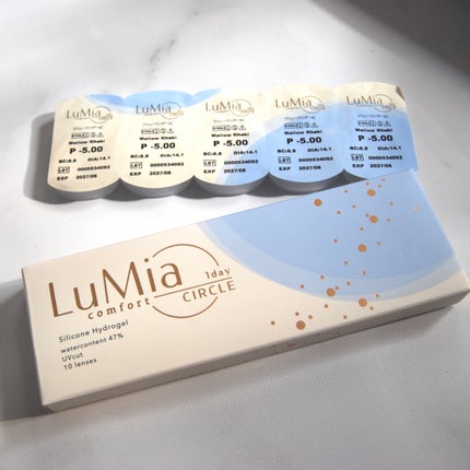 LuMia comfort 1day CIRCLE/LuMia/ワンデー(1DAY)カラコンを使ったクチコミ(2枚目)