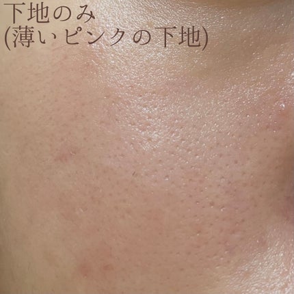 (旧)アンリミテッド ラスティング フルイド/shu uemura/リキッドファンデーションを使ったクチコミ(4枚目)