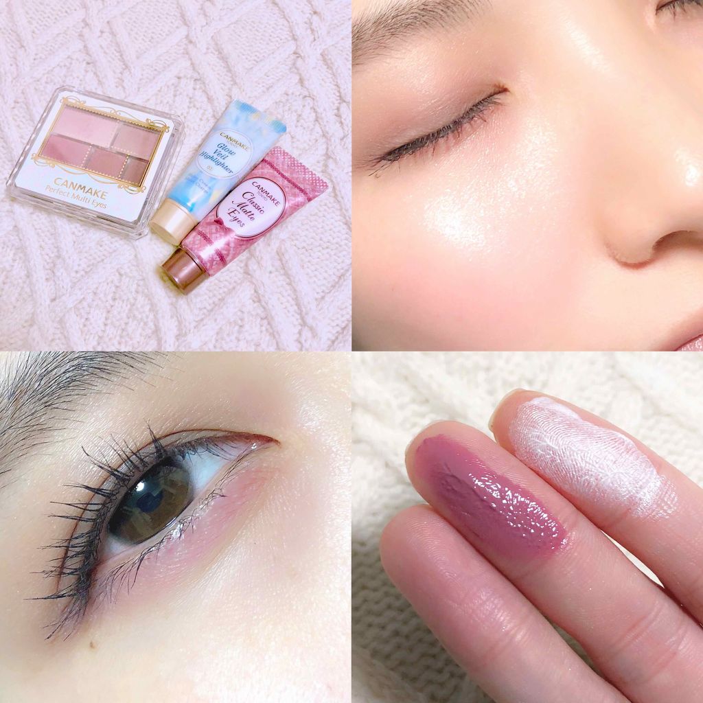 クラシックマットアイズ/キャンメイク/ジェル・クリームアイシャドウを使ったクチコミ（1枚目）