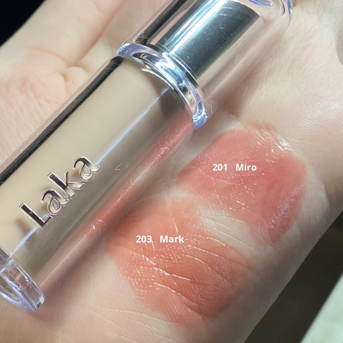 ボンディンググロウリップスティック/Laka/口紅を使ったクチコミ（3枚目）