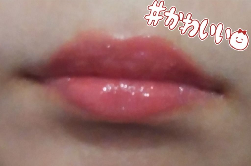 ルージュグラッセ Espriqueの口コミ こんにちは こんばんわ Manamiです O By Manami 混合肌 Lips ルージュグラッセ Espriqueの口コミ こんにちは こんばんわ Manamiです O By Manami 混合肌 Lips