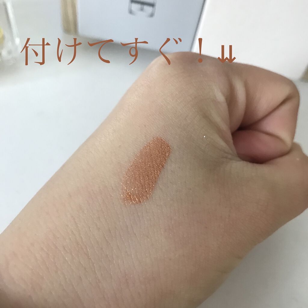 フジコシェイクシャドウ キャットガール(限定) /Fujiko/リキッドアイシャドウを使ったクチコミ（3枚目）