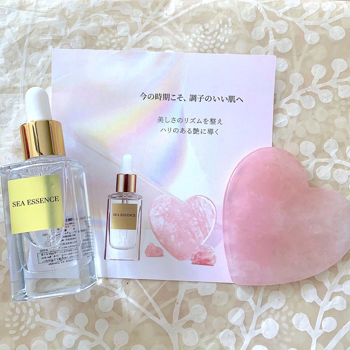 オレンジラフィーオイル/SEA ESSENCE/フェイスオイルを使ったクチコミ(4枚目)